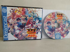 Covers Street Fighter 3 : 3rd Strike dreamcast_pal