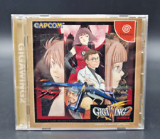 Covers Giga Wing dreamcast_pal