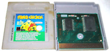 Covers Alfred Chicken gameboy