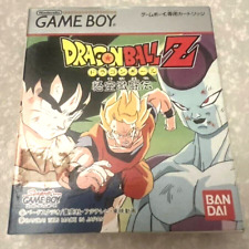 Covers Dragon Ball Z: Goku Gekitouden gameboy