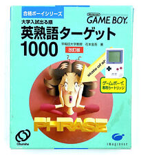 Covers Eijukugo Target 1000 gameboy
