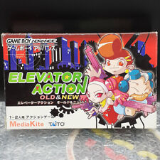 Covers Elevator Action gameboy