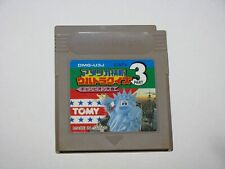 Covers America Oudan Ultra Quiz Part 3 gameboy