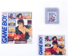 Covers Fist of the North Star: 10 Big Brawls for the King of Universe gameboy