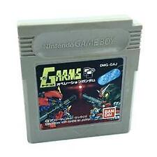 Covers G-Arms: Operation Gundam gameboy