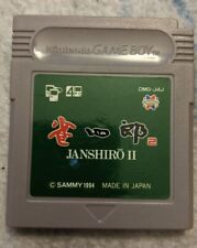 Covers Janshirou II: Sekai Saikyou no Janshi gameboy