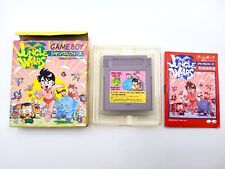 Covers Jungle Wars gameboy