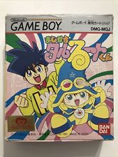 Covers Magical Taluluto-kun gameboy