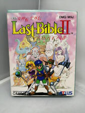 Covers Megami Tensei Gaiden: Last Bible II gameboy