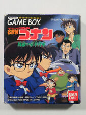 Covers Meitantei Conan: Giwaku no Gouka Ressha gameboy
