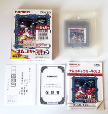 Covers Namco Gallery Vol. 2 gameboy