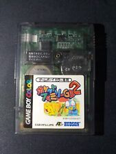 Covers Pocket Family GB gameboy