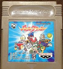 Covers Battle Crusher gameboy