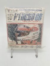 Covers Satoru Nakajima F-1 Hero GB World Championship 