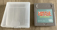 Covers Vattle Giuce gameboy