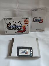 Covers Phoenix Wright: Ace Attorney - Trials and Tribulations gameboyadvance