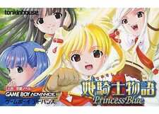 Covers Princess Blue: Hime Kishi Monogatari gameboyadvance