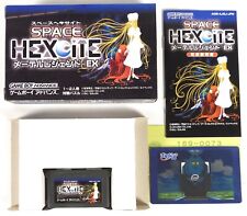 Covers Space Hexcite: Maetel Legend EX gameboyadvance