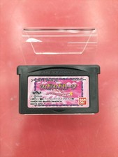 Cover Sugar Sugar Rune: Heart Ga Ippai! Moegi Gakuen gameboyadvance