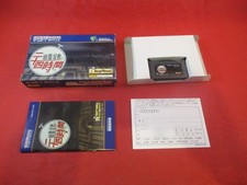 Cover Yurei Yashiki no Nijuyon Jikan gameboyadvance