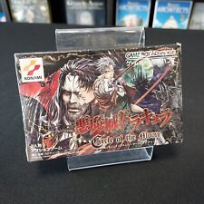 Covers Castlevania: Circle of the Moon gameboyadvance