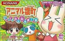 Covers Animal Yokocho: Doki Doki Kyushutsu Daisakusen! no Maki gameboyadvance
