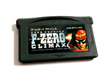 Covers F-Zero: Climax gameboyadvance