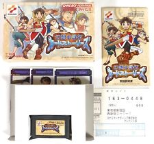 Covers Genso Suikoden Card Stories gameboyadvance