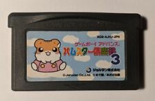 Covers Hamster Club 3 gameboyadvance