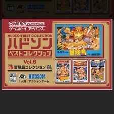 Covers Hudson Best Collection Vol.6: Adventure Island Collection gameboyadvance