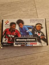 Covers J.League Winning Eleven Advance 2002 gameboyadvance