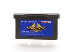 Covers Klonoa Heroes: Legend of the Star Medal gameboyadvance