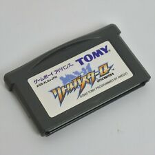 Covers Little Buster Q gameboyadvance