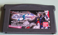 Covers Mobile Suit Gundam SEED: Destiny gameboyadvance