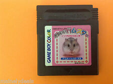 Covers Nakayoshi Pet Advance Series 1: Kawaii Hamster gameboyadvance