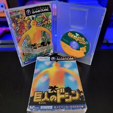 Covers Doshin the Giant gamecube