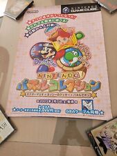Covers Nintendo Puzzle Collection gamecube