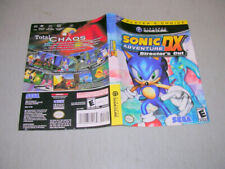 Covers Sonic Adventure DX: Director