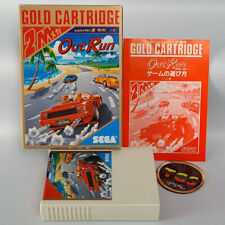 Covers OutRun mastersystem_pal
