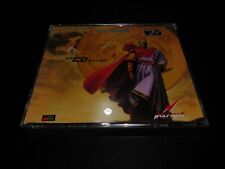 Covers Tenbu: Mega CD Special megacd