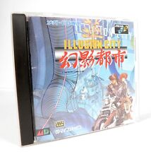 Covers Illusion City : Genei Toshi megacd