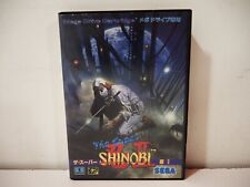 Covers Shinobi III: Return of the Ninja Master megadrive_pal