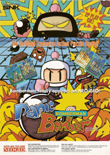 Covers Panic Bomber Bomberman neogeo