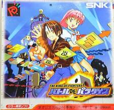 Covers King of Fighters: The Battle de Paradise neogeopocket