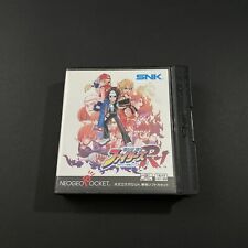 Covers King of Fighters R-1 neogeopocket