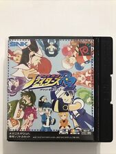 Covers King of Fighters R-2 neogeopocket