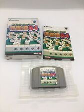 Covers Mahjong 64 nintendo64