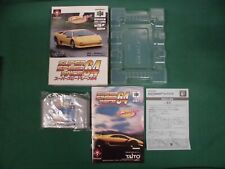 Covers Automobili Lamborghini: Super Speed Race 64 nintendo64