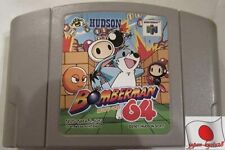 Covers Bomberman 64 Arcade Edition nintendo64