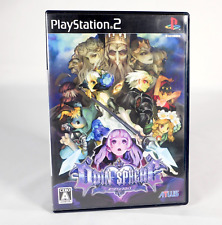 Covers Odin Sphere ps2_pal